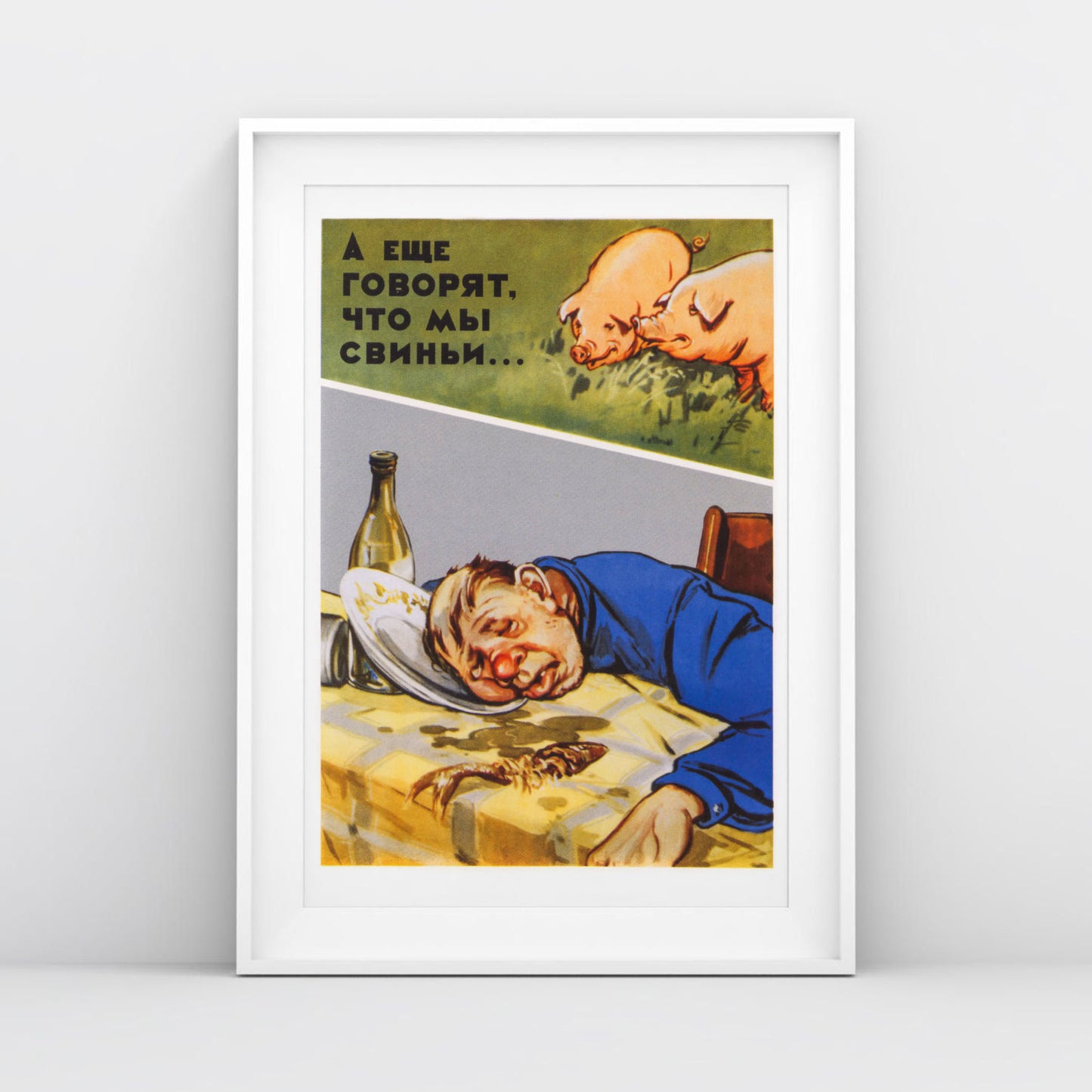 Front view of the large Soviet poster, shot in a minimalist setting with natural lighting
