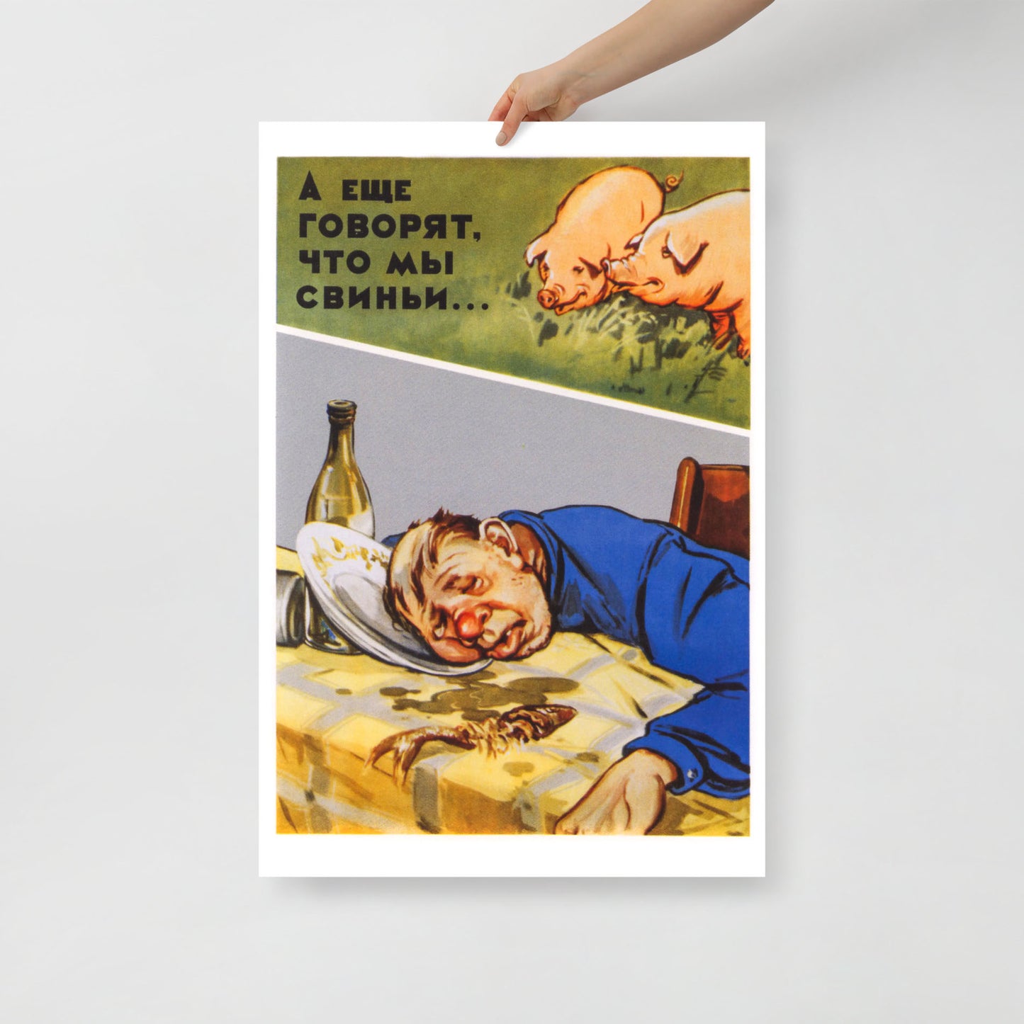 Front view of the large Soviet poster, shot in a minimalist setting with natural lighting