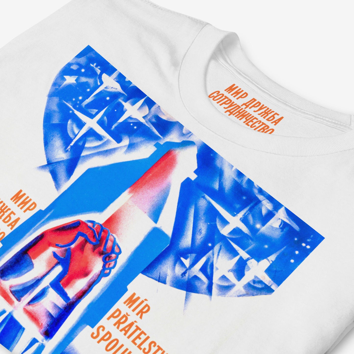 Soviet Czechoslovakia white unisex T-shirt. Vintage USSR ČSSR cosmonauts. Closeup print details and custom necktag with slogan in cyrillic "Мир, Дружба, Сотрудничество". www.artsoviet.com