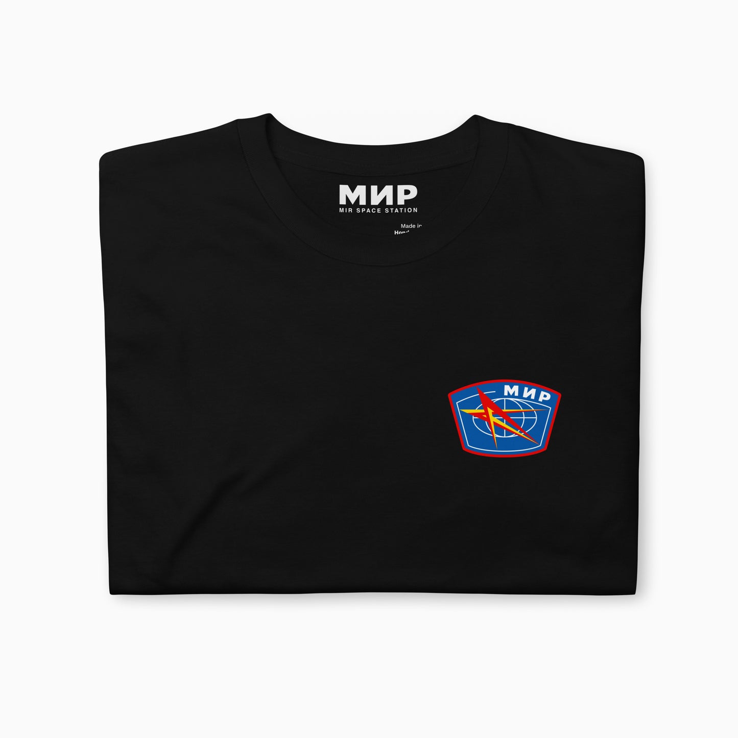 Mir Space Station black unisex black T-shirt - folded. www.artsoviet.com