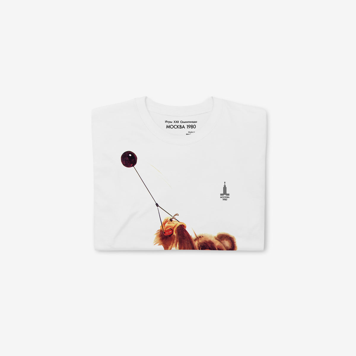 Original Soviet Moscow 1980 bear mascot Misha athletics white unisex T-Shirt. Folded