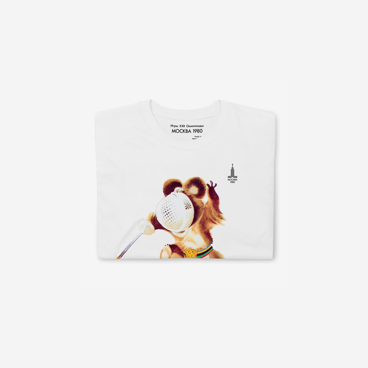 Original Soviet Moscow 1980 bear mascot Misha Fencing white unisex T-Shirt. Folded