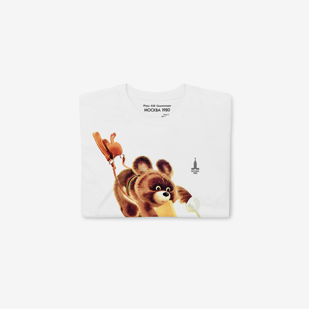 Original Soviet Moscow 1980 bear mascot Misha Modern pentathlon white unisex T-Shirt. Folded