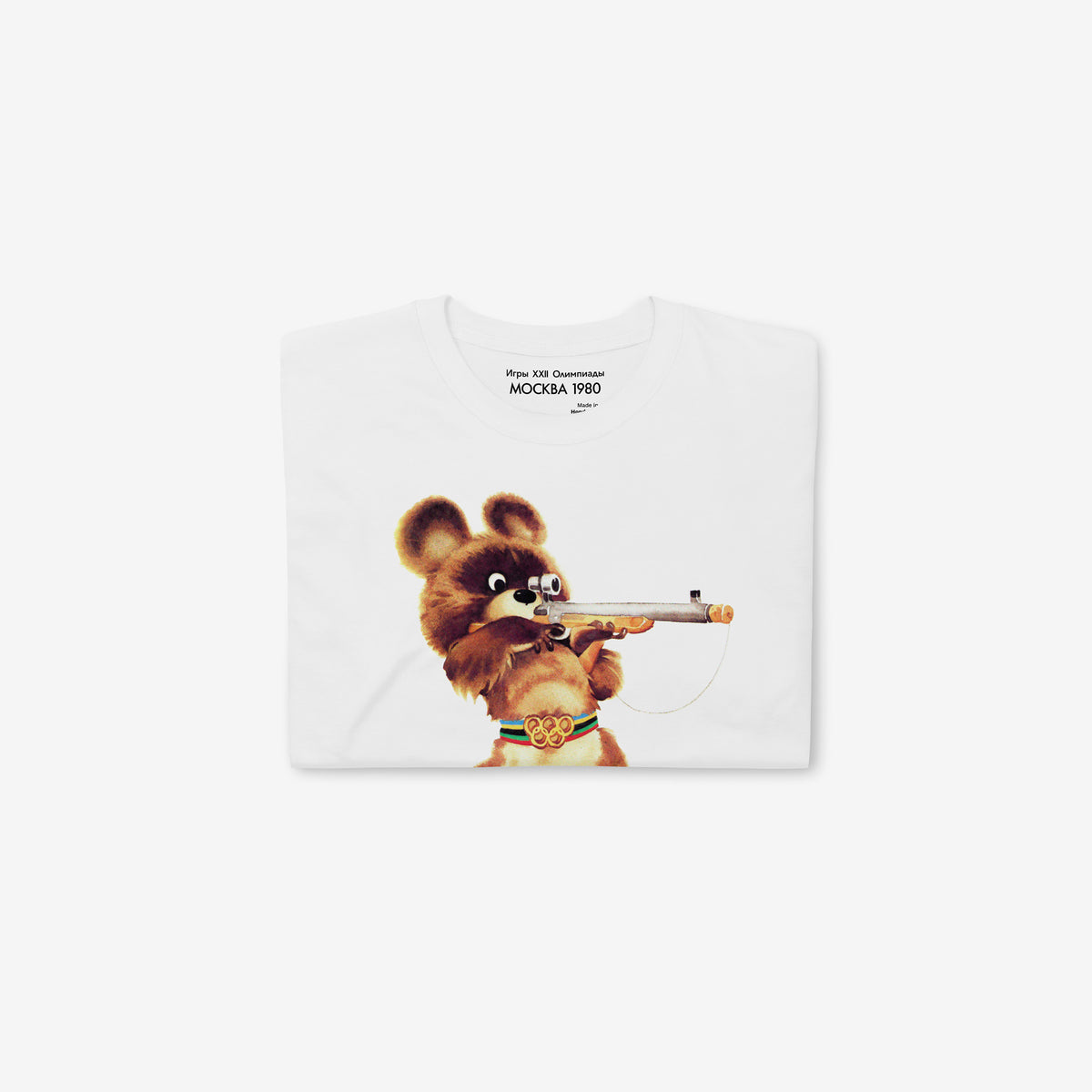 Original Moscow 1980 bear mascot Misha shooting white unisex T-Shirt. Folded