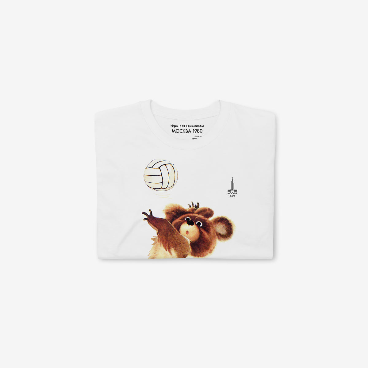 Original Soviet Moscow 1980 bear mascot Misha volleyball white unisex T-Shirt. Folded