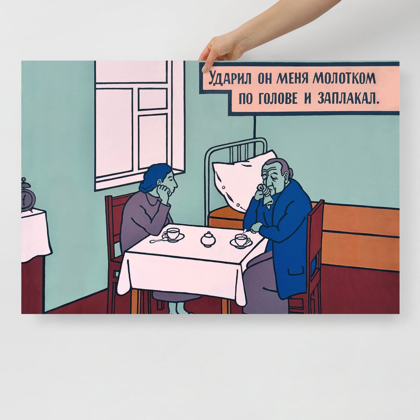 Front view of the Soviet poster, shot in a minimalist setting with natural lighting