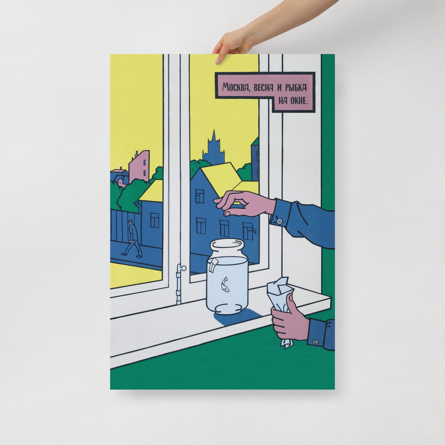 Front view of the poster, shot in a minimalist setting with natural lighting