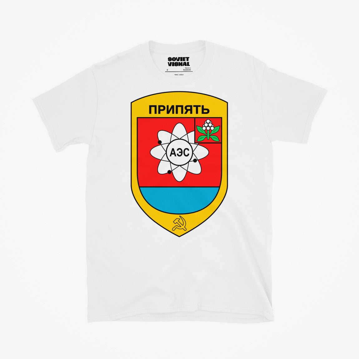 White unisex t-shirt with Pripyat Chernobyl official Nuclear plant soviet emblem