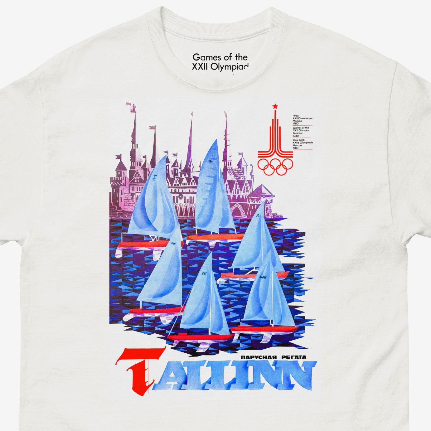 Closeup photo of Tallinn 1980 Olympic T-shirt with Soviet sailing regatta artwork and Estonian Old Town skyline. Unisex tee from artsoviet.com