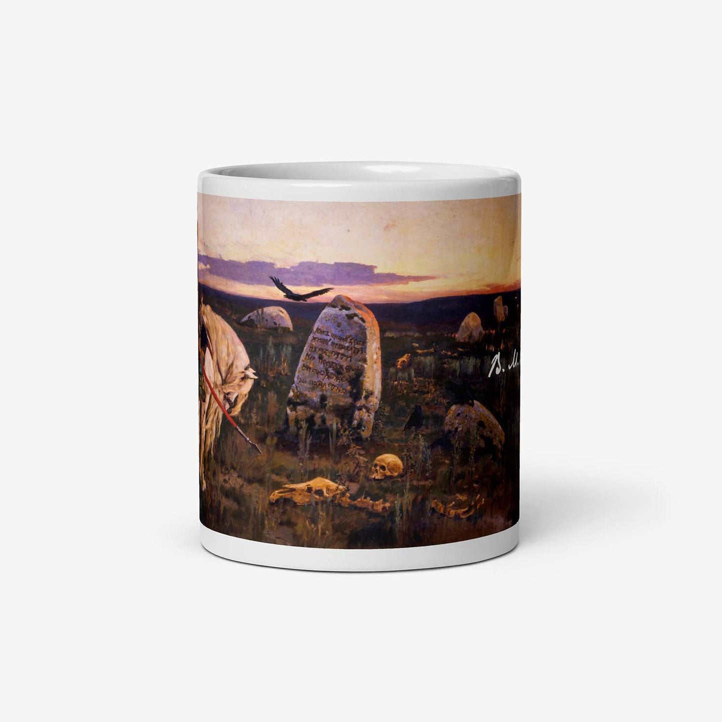 Vasnetsov Knight at the Crossroads mug featuring a high-quality reproduction of the iconic painting, with a medieval warrior at a crossroads.