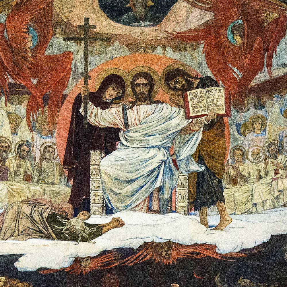 Ultra-high-resolution Vasnetsov "Last Judgment" artwork on a premium poster. Museum-quality print with exceptional detail and colour accuracy.