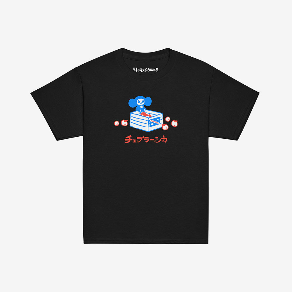 Youth Cheburashka T-shirt with cartoon print of Cheburashka on box of oranges with Japanese チェブラーシカ logo.