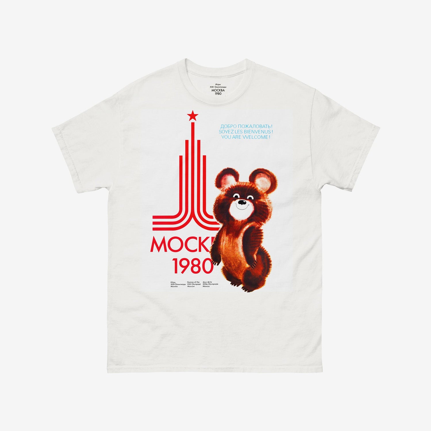 White unisex T-shirt with Official USSR Moscow 1980 Olympics mascot bear Misha. www.artsoviet.com