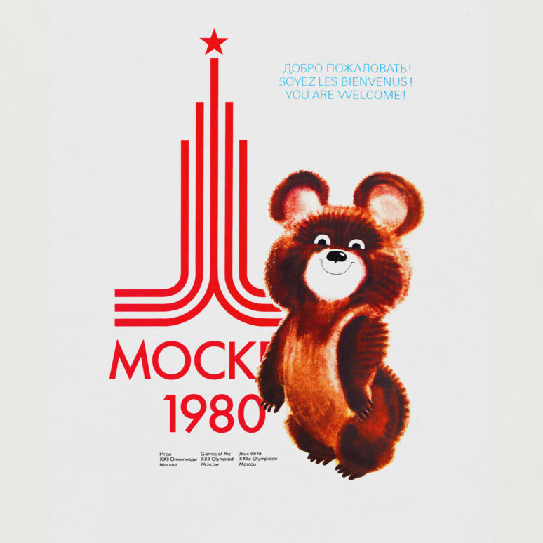 Soviet Olympic logo with bear Misha mascot, Olympic merch collection at sovisual.art