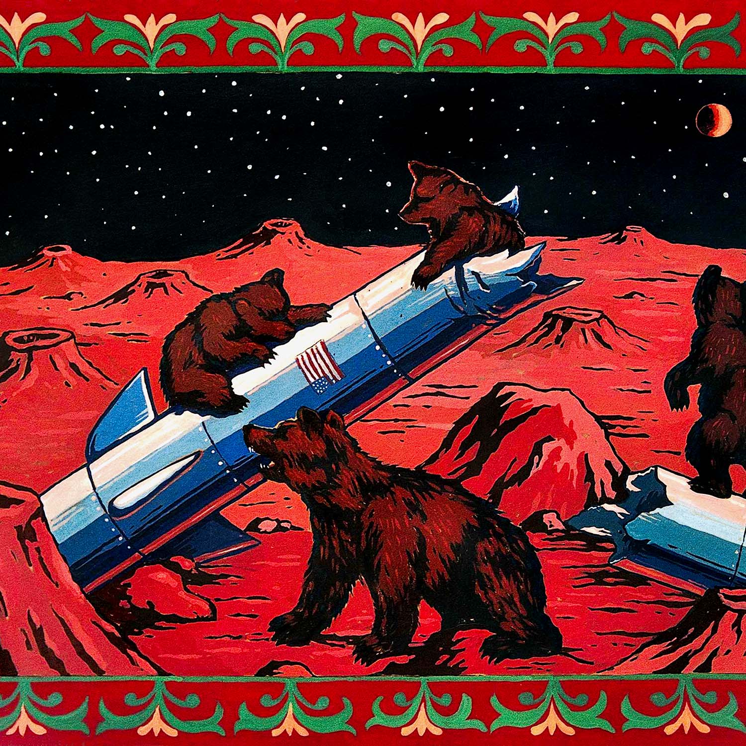 Soviet Visual t-shirt featuring Erik Bulatov's conceptual painting ‘Sky’ in a high-quality print.