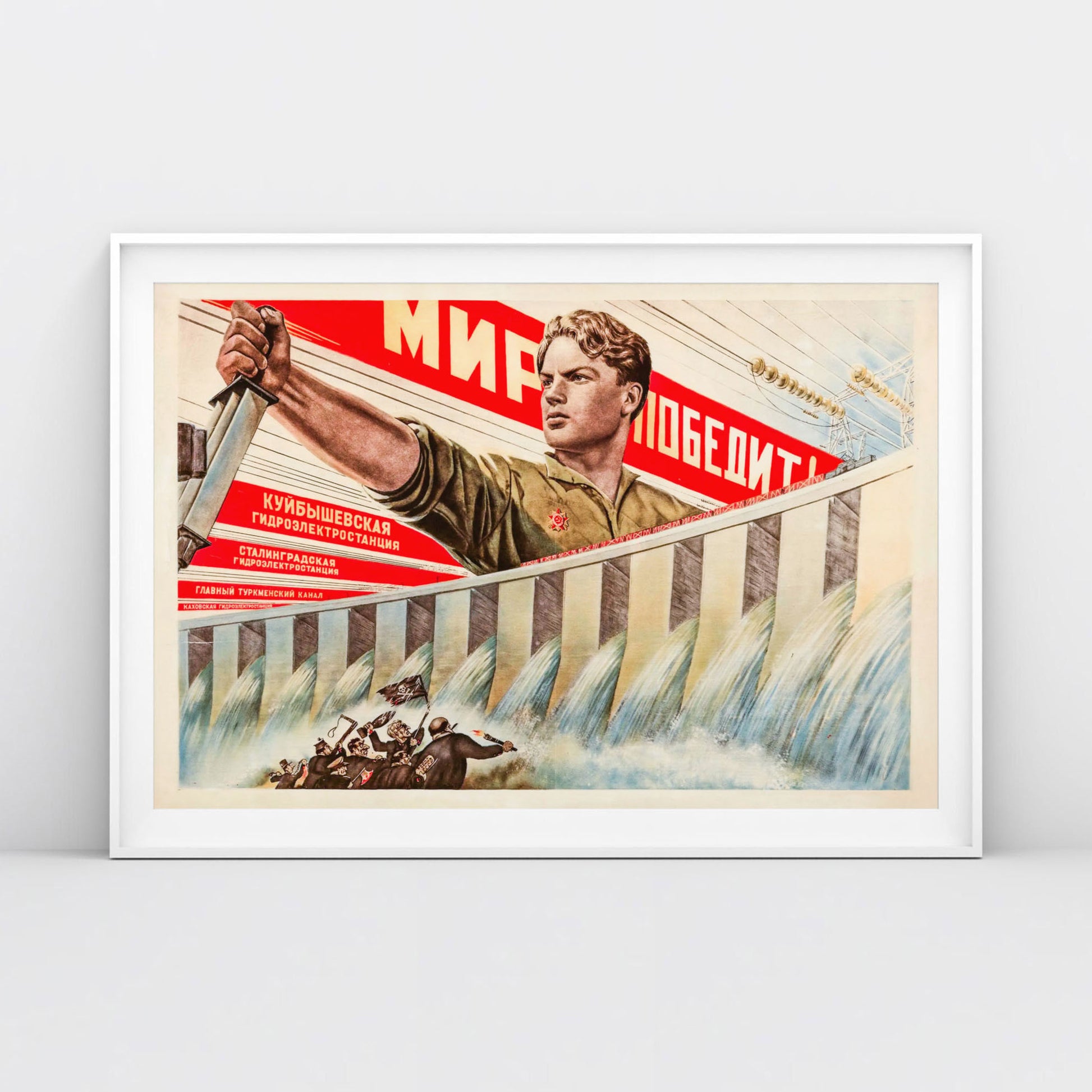 Front view of the Soviet poster, shot in a minimalist setting with natural lighting