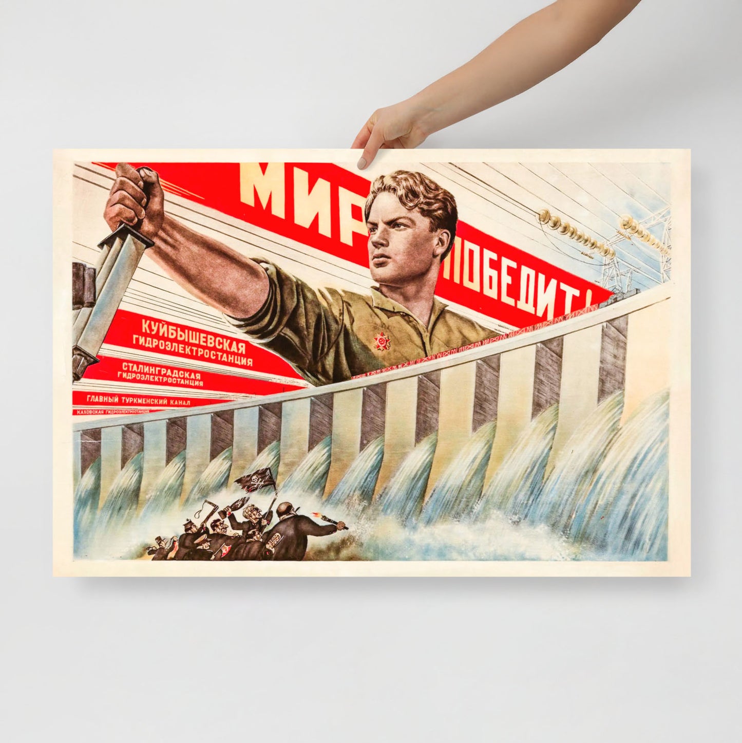 Front view of the Soviet poster, shot in a minimalist setting with natural lighting