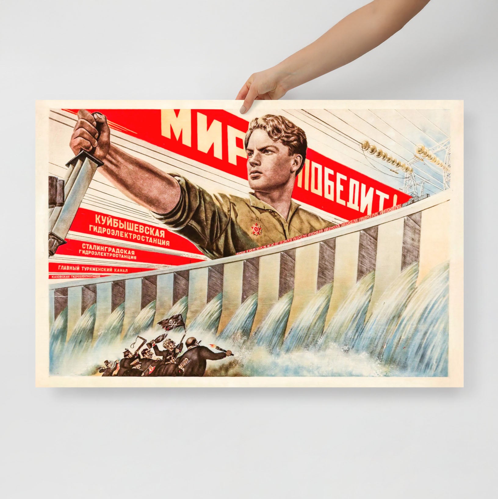 Front view of the Soviet poster, shot in a minimalist setting with natural lighting