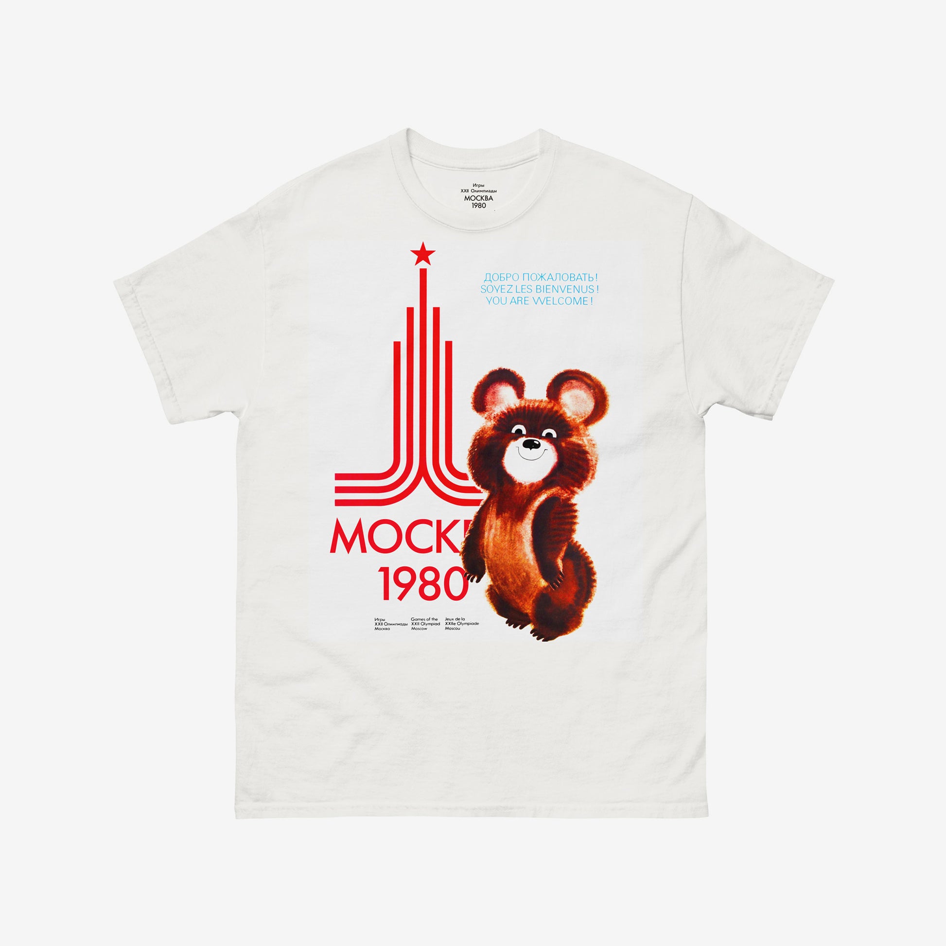 White unisex T-shirt with Official USSR Moscow 1980 Olympics mascot bear Misha. www.artsoviet.com
