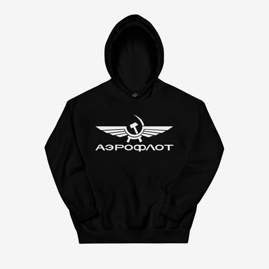 Aeroflot Vintage Soviet Unisex Hoodie