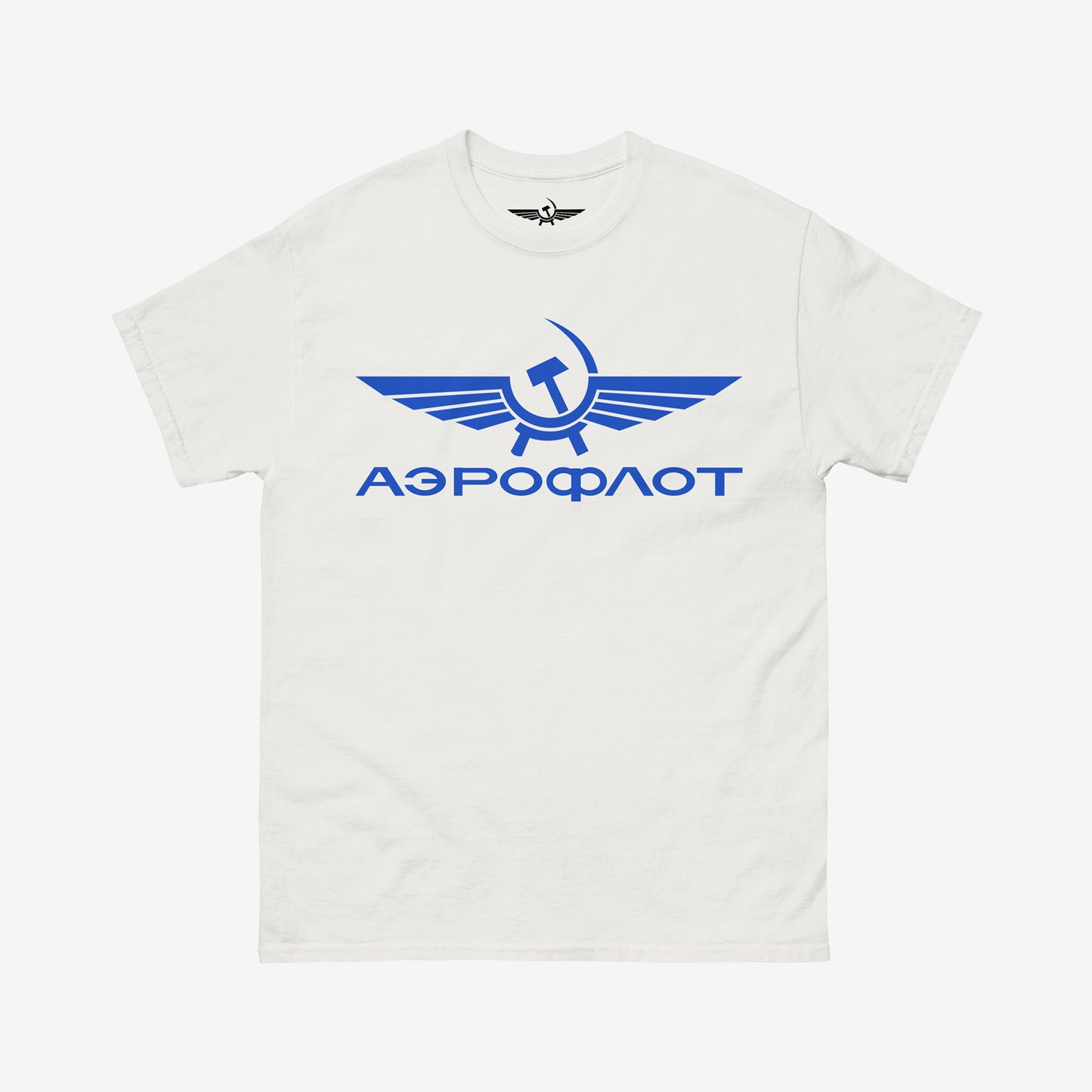 Vintage Aeroflot Soviet airlines white unisex T-shirt (Аэрофлот). www.artsoviet.com