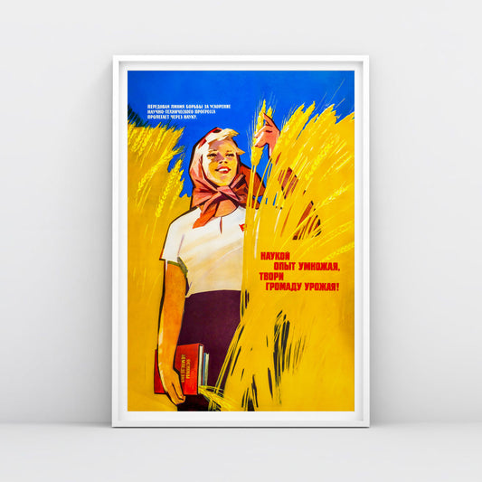 Vintage Soviet agriculture propaganda poster featuring a young blonde woman in a wheat field, holding a book titled Fundamentals of Agriculture, with a socialist realism design.