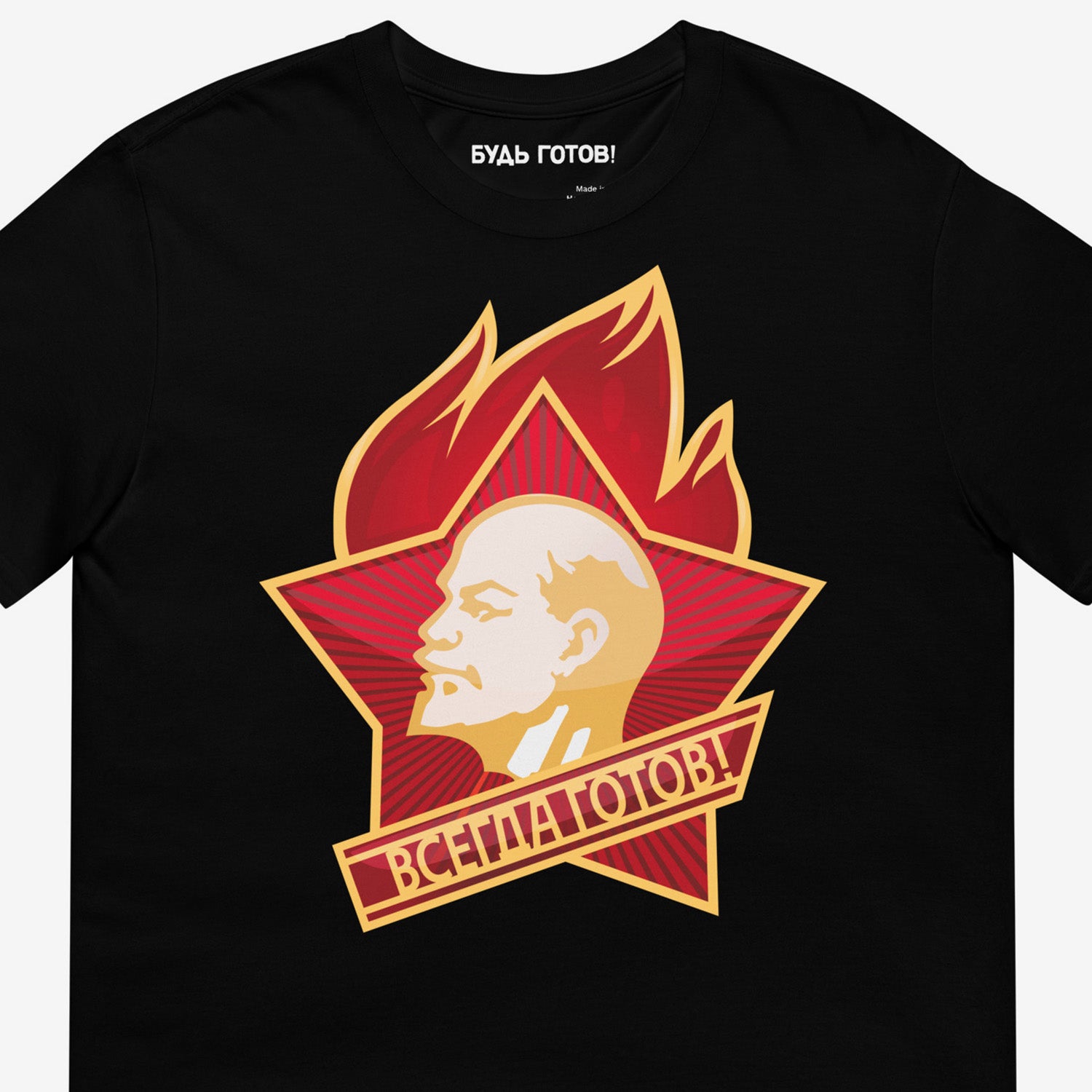 Soviet Pioneer black unisex T-shirt with a slogan – Be ready, Always ready! And large red star pin with Lenin. Closeup print details with branded necktag design. www.artsoviet.com