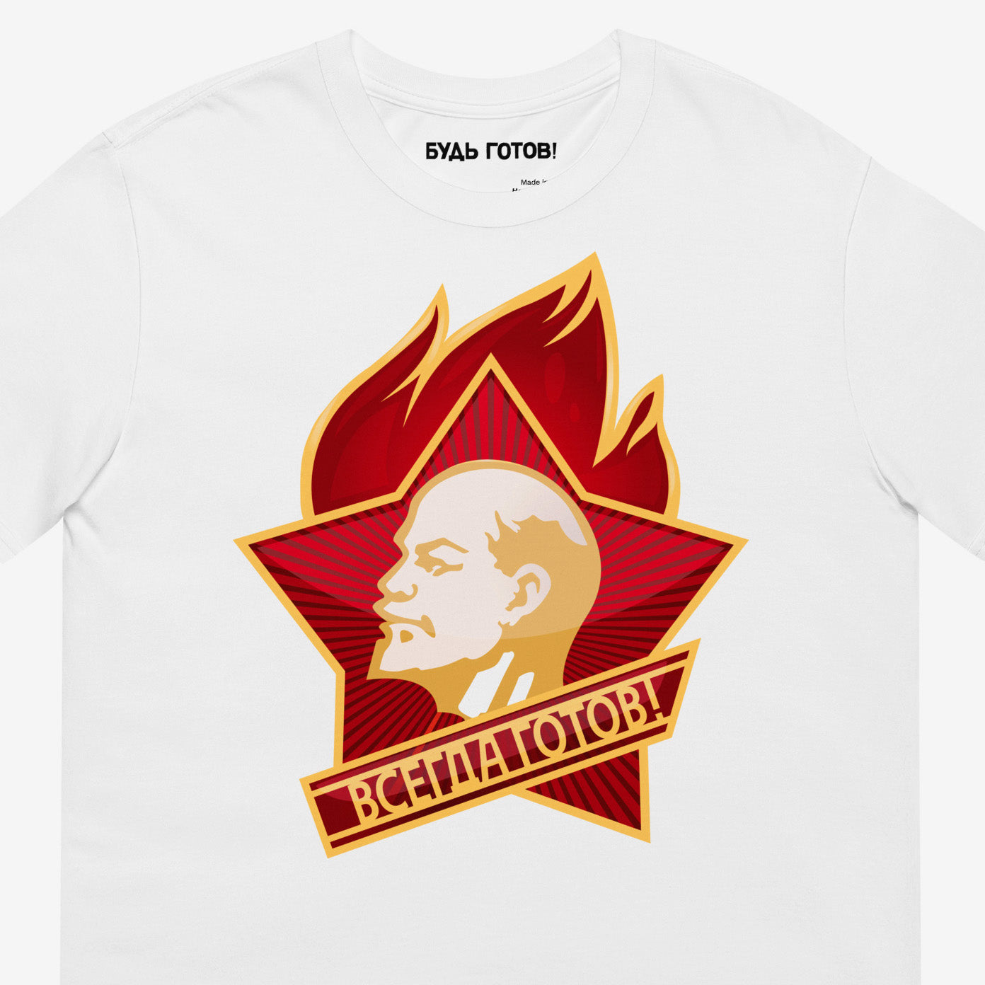 Soviet Pioneer white unisex T-shirt with a slogan – Be ready, Always ready! And large red star pin with Lenin. Closeup print details with branded necktag design. www.artsoviet.com