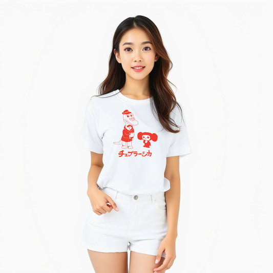 Cute japanese girl wearing unisex white t-shirt with Cheburashka and Gena from Soviet cartoon and Japanese チェブラーシカ text