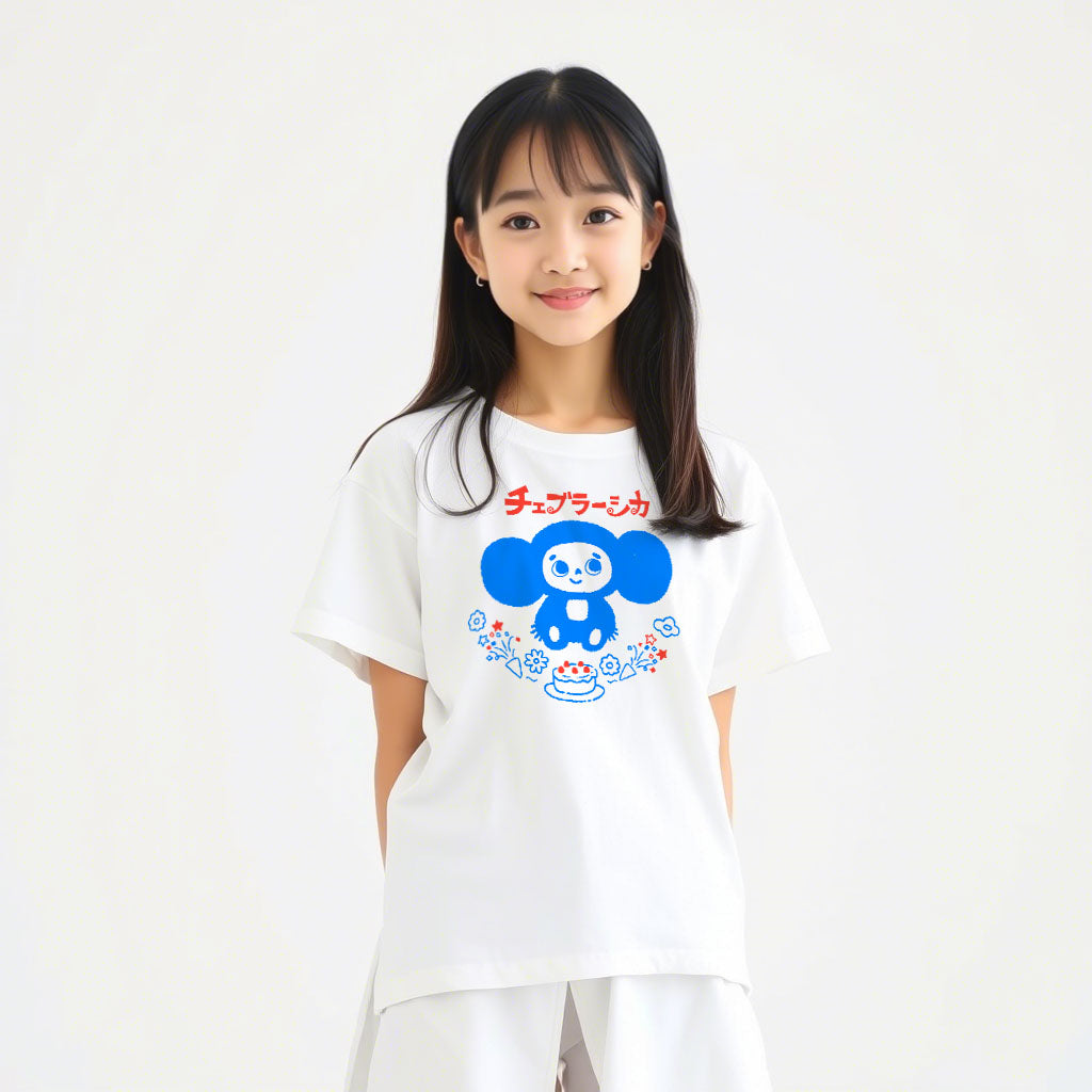 Cute japanese youth girl wearing unisex Cheburashka Birthday Tee チェブラーシカ in Japanese with a birthday cake