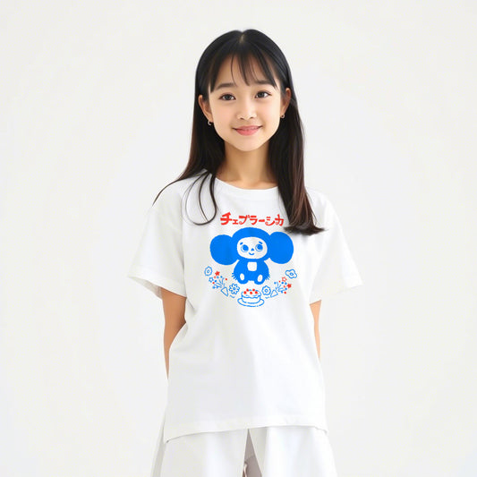 Cute japanese youth girl wearing unisex Cheburashka Birthday Tee チェブラーシカ in Japanese with a birthday cake