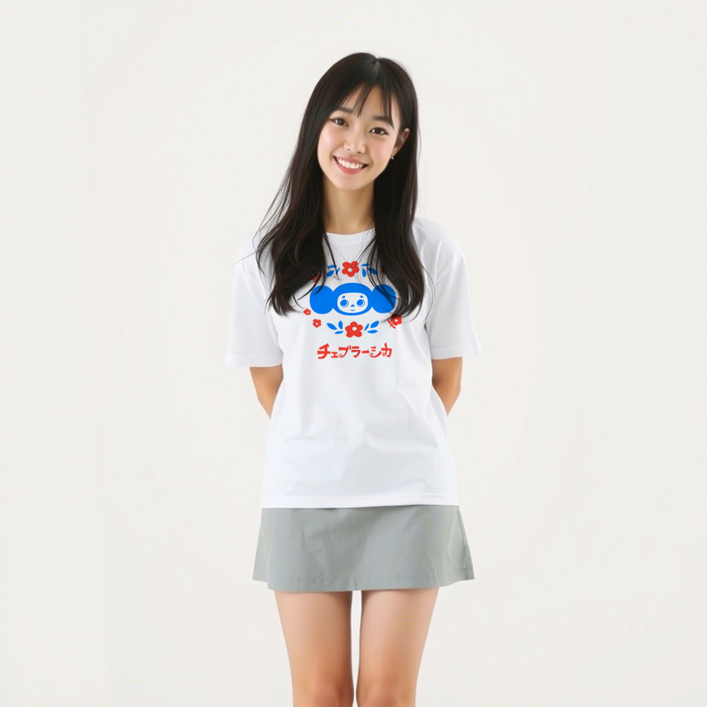 Cute japanese girl wearing white unisex T-shirt with vintage Soviet cartoon character Cheburashka with flowers and チェブラーシカ text in Japanese