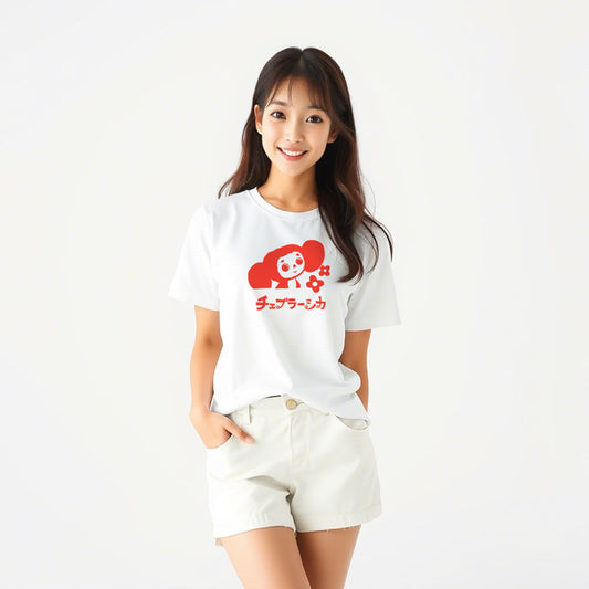 Cute japanese girl wearing white unisex T-shirt featuring Soviet cartoon character Cheburashka with flowers, with チェブラーシカ text in Japanese.