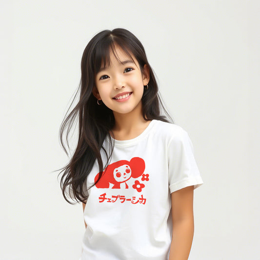 Cute japanese girl wearing youth T-shirt featuring Soviet cartoon character Cheburashka with flowers, with チェブラーシカ text in Japanese