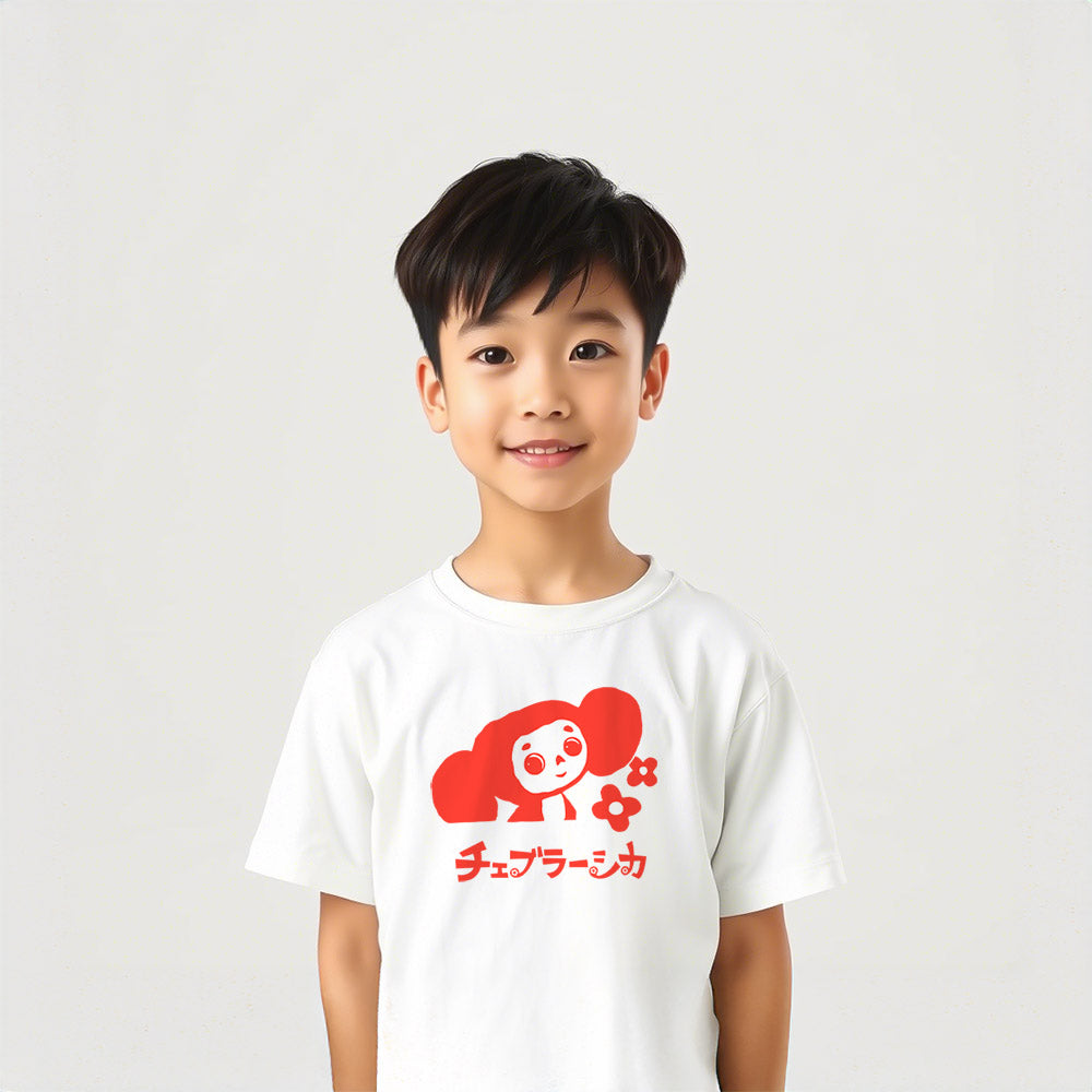 Cute japanese boy wearing youth T-shirt featuring Soviet cartoon character Cheburashka with flowers, with チェブラーシカ text in Japanese