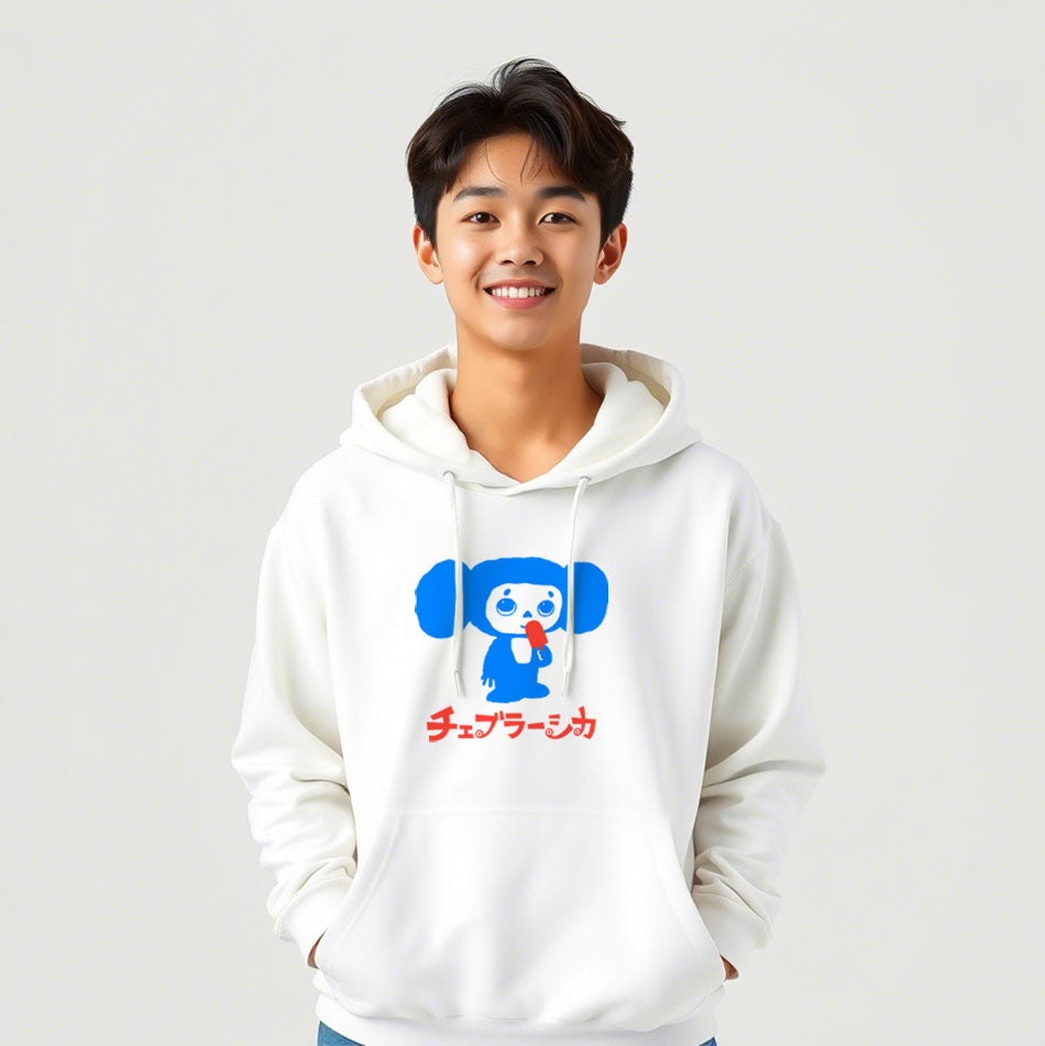 Cute japanese boy wearing unisex hoodie for men and women featuring Cheburashka with Eskimo ice cream and Japanese チェブラーシカ logo