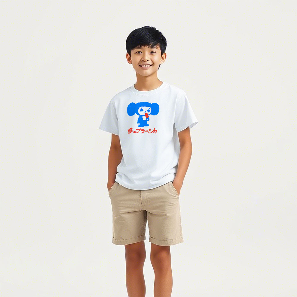 Cute japanese young boy wearing youth Cheburashka T-shirt with Eskimo ice cream and Japanese チェブラーシカ logo, Soviet cartoon character