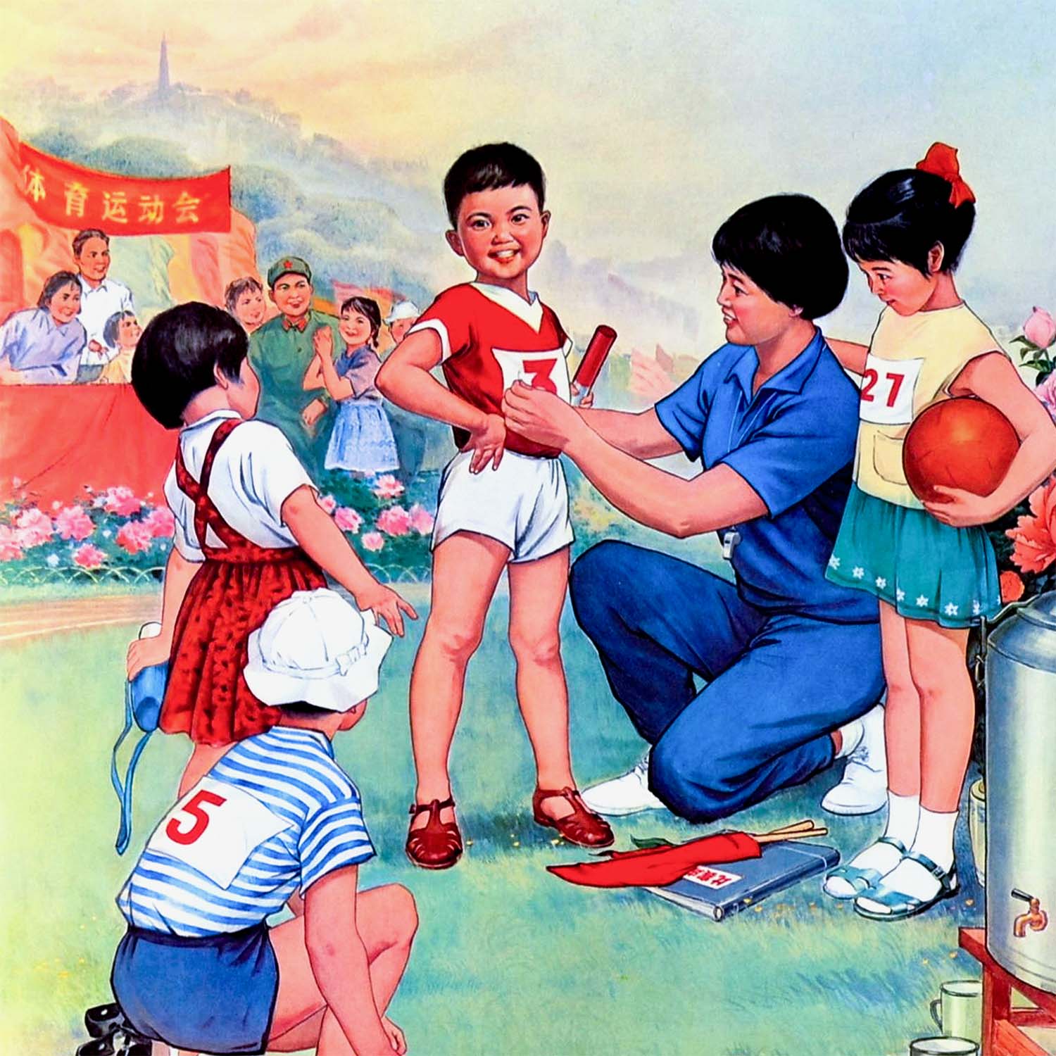 Chinese vintage poster of youth boy relay runner holding baton, with 新手 "new hand" text, Cultural Revolution era