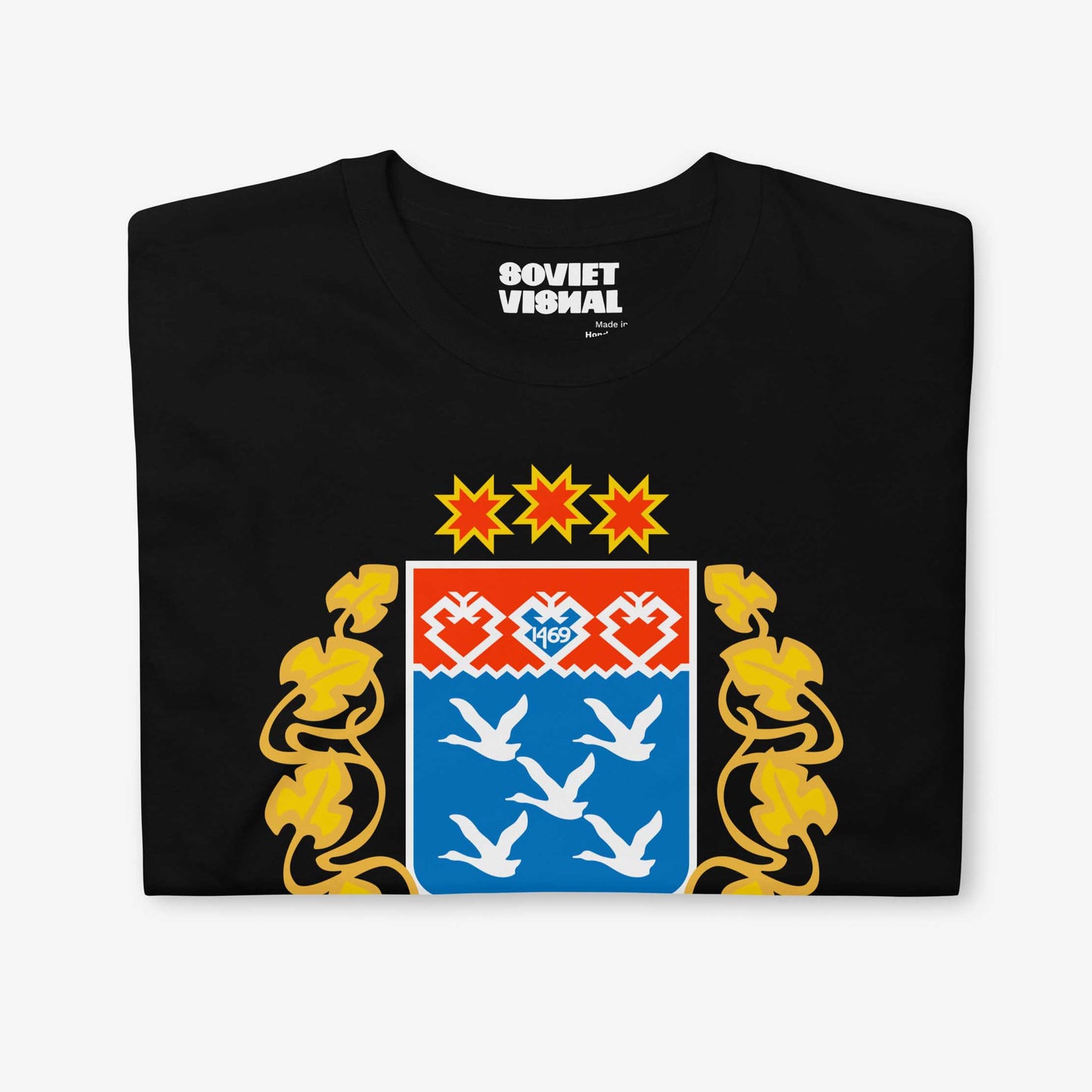 Chuvashia Coat of Arms T-Shirt featuring folkloric cranes and Cyrillic text "Шупашкар Чебоксары."
