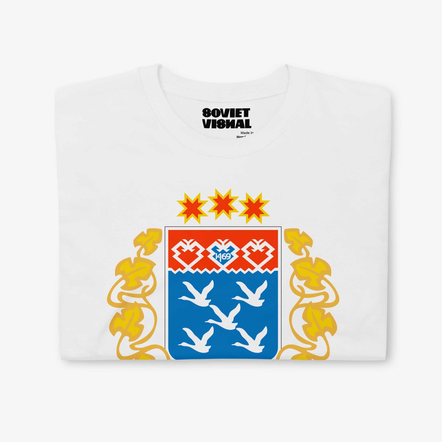 Chuvashia Coat of Arms T-Shirt featuring folkloric cranes and Cyrillic text "Шупашкар Чебоксары."