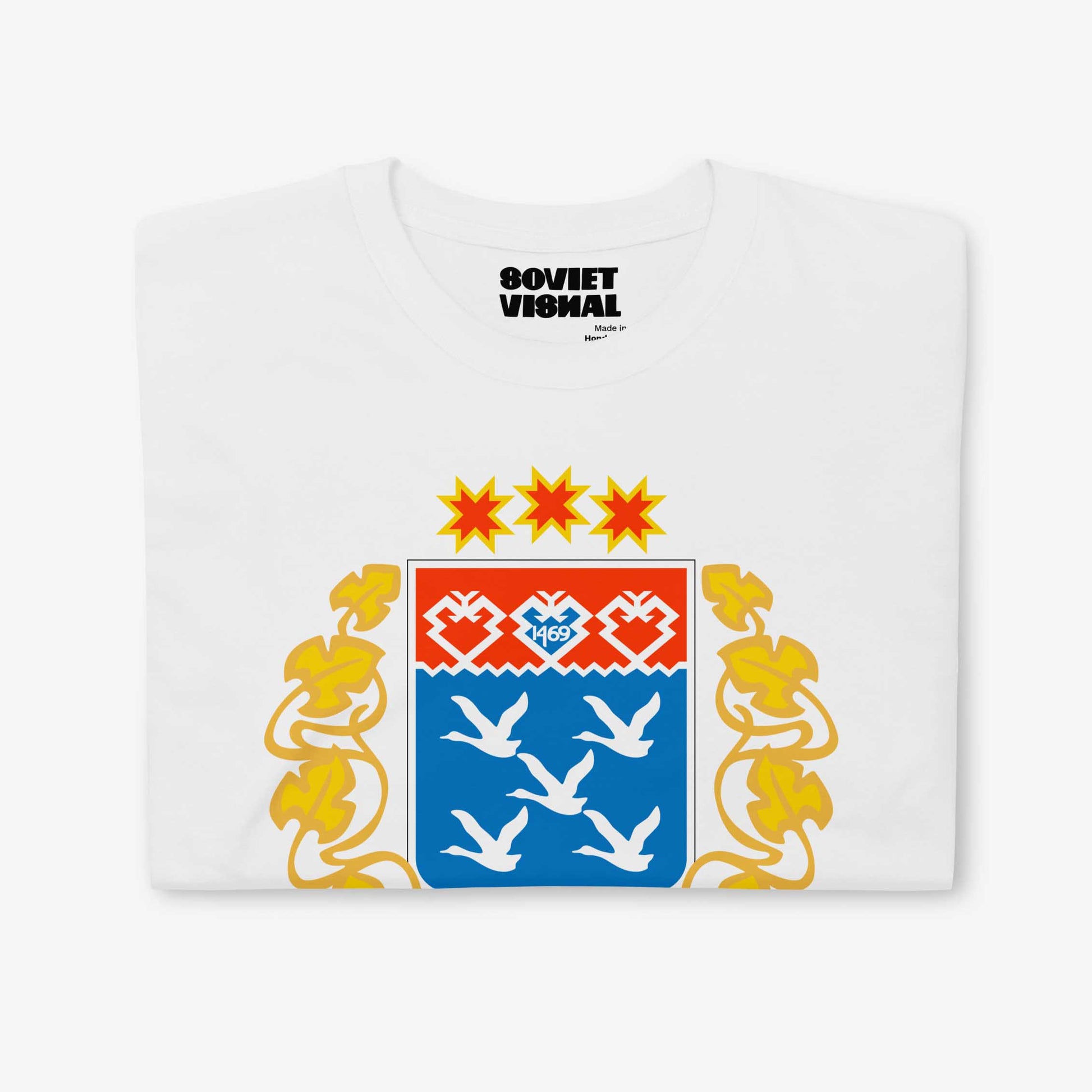 Chuvashia Coat of Arms T-Shirt featuring folkloric cranes and Cyrillic text "Шупашкар Чебоксары."