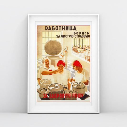Vintage Soviet Canteen Poster - "Работница, борись за чистую столовую, За чистую пищу" - Rare USSR Propaganda Art