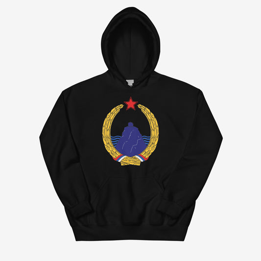 Hoodie featuring the Coat of Arms of the Socialist Republic of Montenegro (1963–1974).
