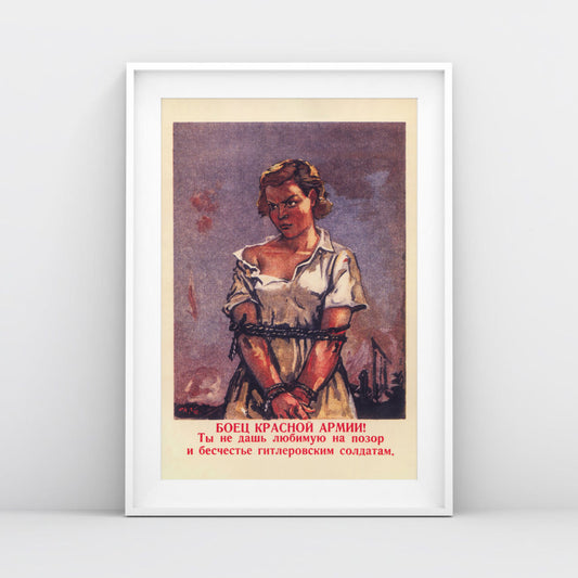 Vintage Soviet WWII Propaganda Poster - "Боец Красной Армии! Ты не дашь любимую на позор и бесчестье" - Rare USSR War Art

