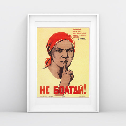Vintage Soviet Propaganda Poster - "Не болтай" (Don’t Gossip) - Rare USSR Anti-Espionage Art