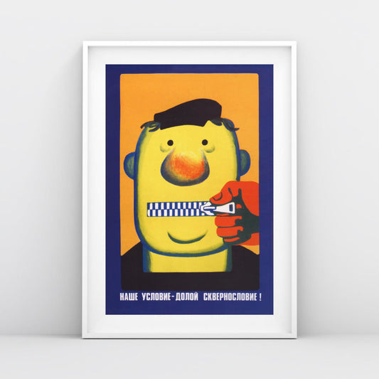 Front view of the large Soviet poster, shot in a minimalist setting with natural lighting