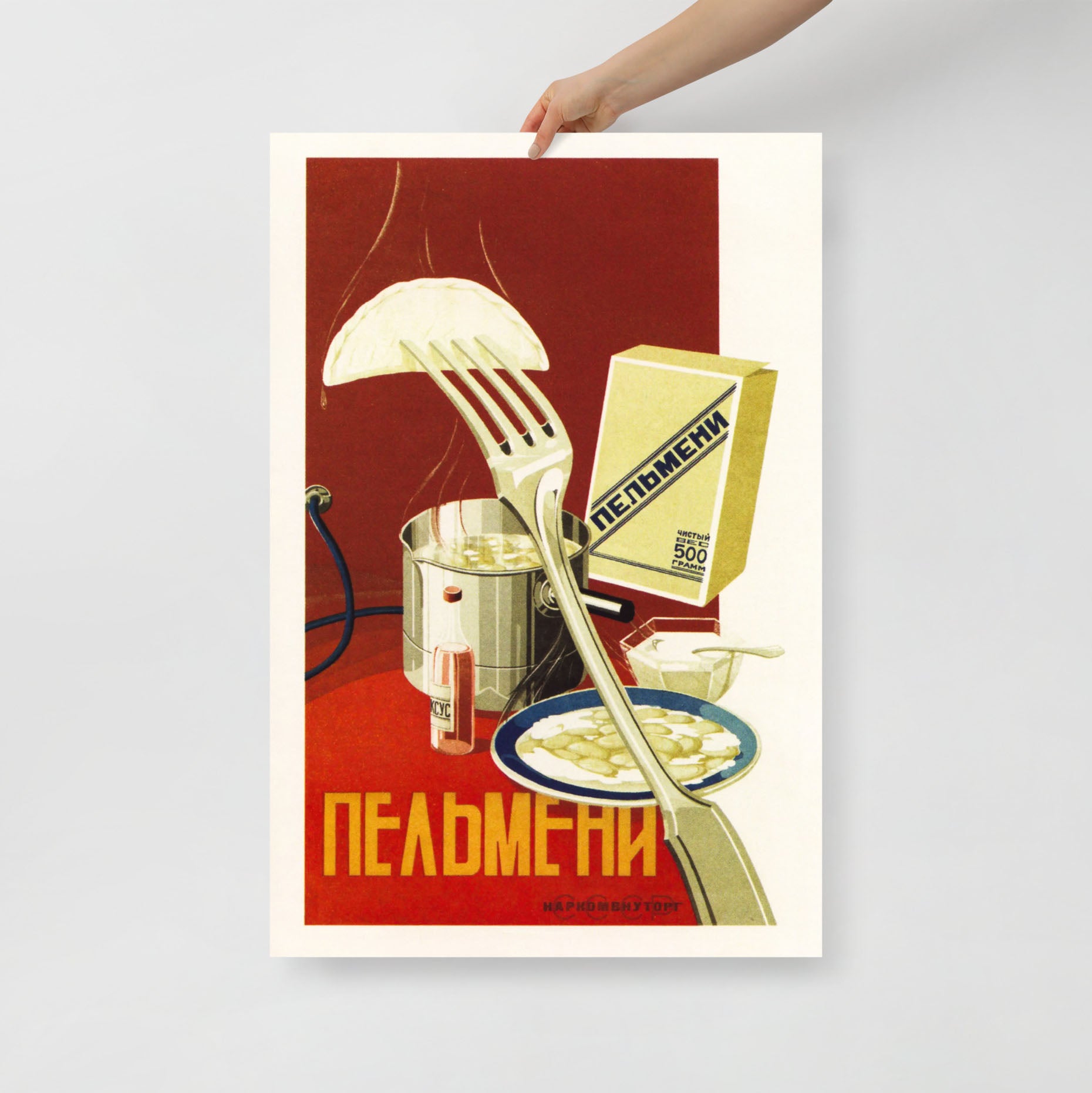Front view of the Soviet dumplings poster, shot in a minimalist setting with natural lighting
