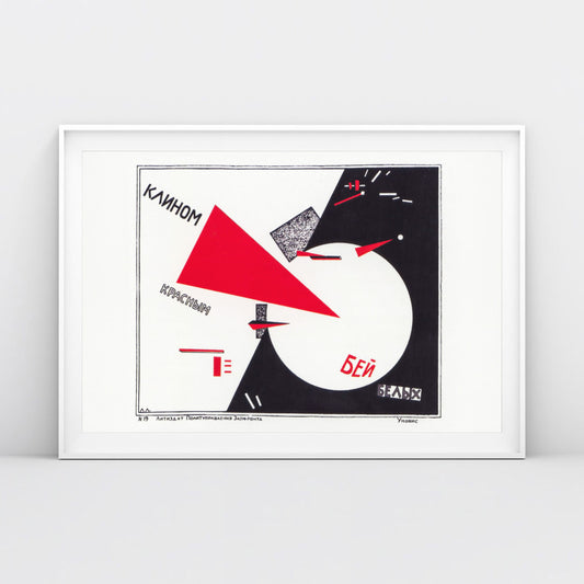 Front view of the large Soviet poster showcasing the red wedge and white circle, shot in a minimalist setting with natural lighting