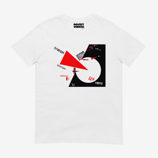 El Lissitzky T-Shirt - "Клином красным бей белых" (Beat the Whites with the Red Wedge) - Soviet Constructivist Art