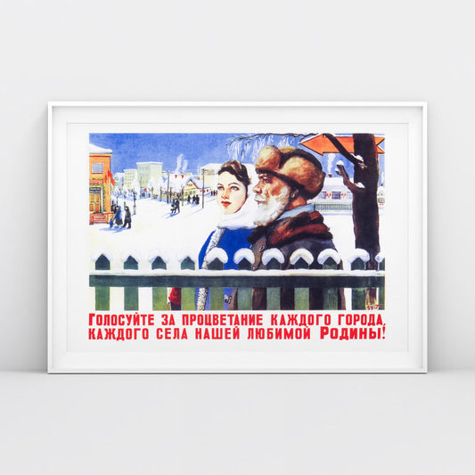 Vintage Soviet Election Poster - "Голосуйте за процветание каждого города, каждого села" - Rare USSR Propaganda Art